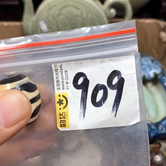 秋***斓金属66最美专属链接