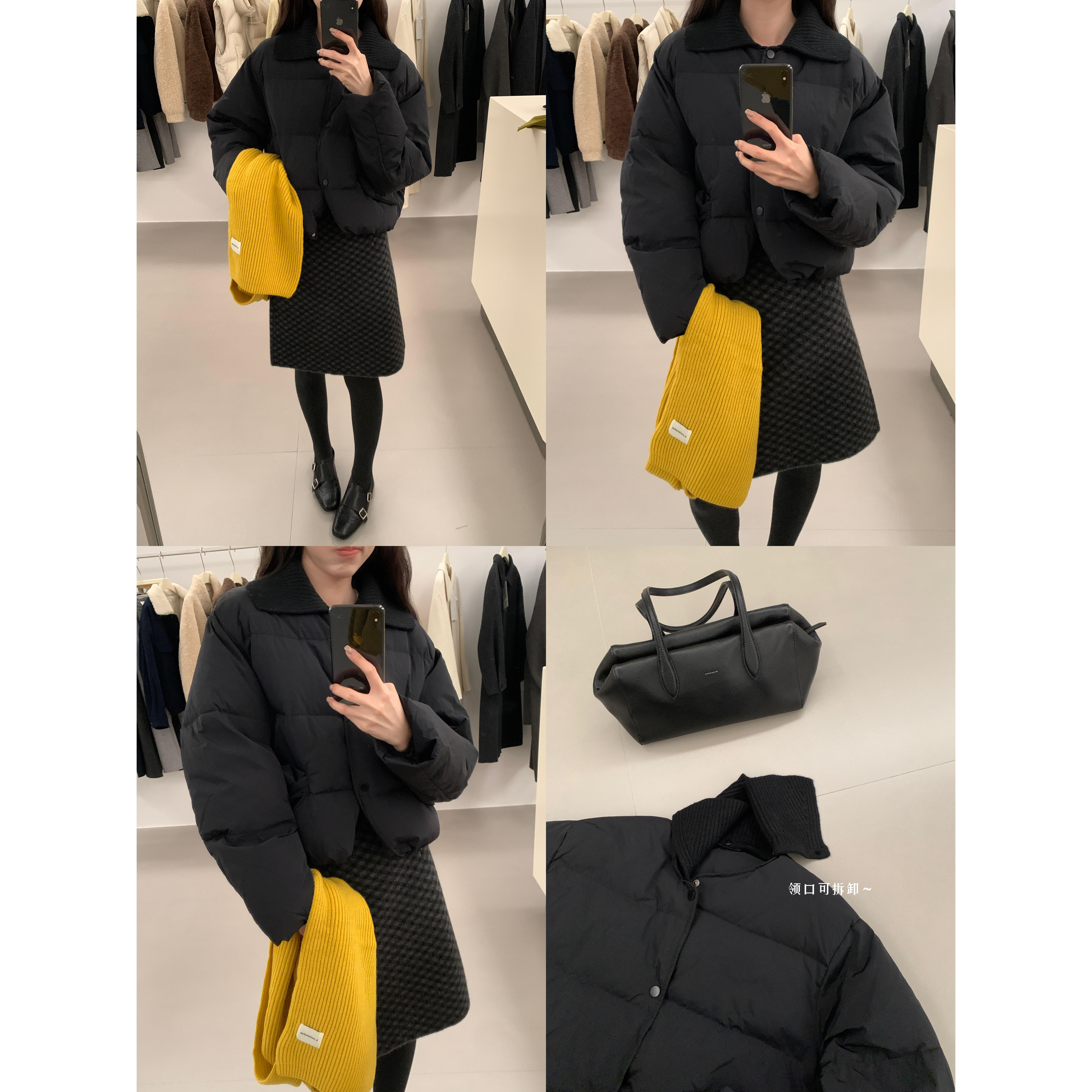 551234#【90白鸭绒】翻领针织拼接短款羽绒服（充绒156g）