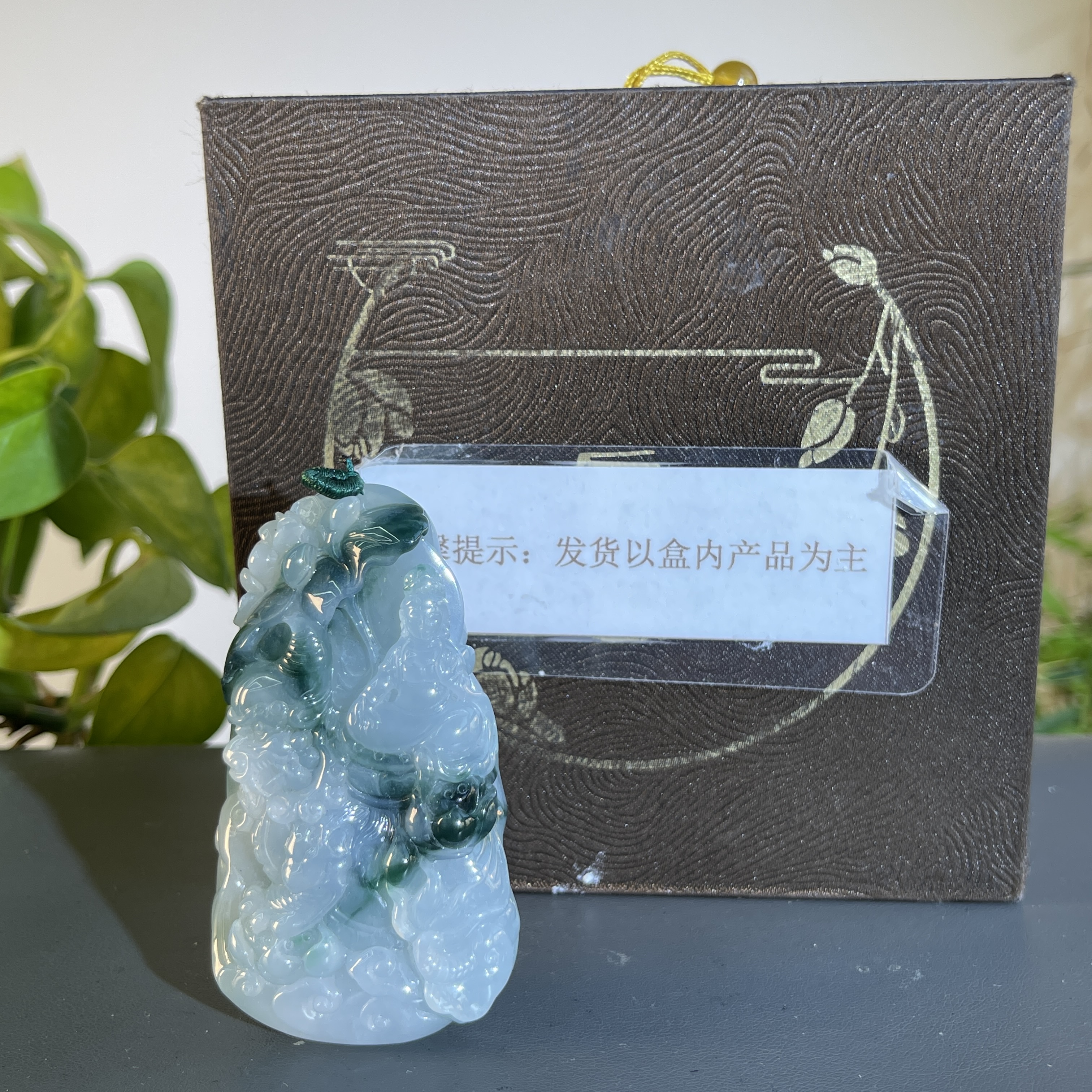 JTA11-88 H天然缅甸翡翠A货