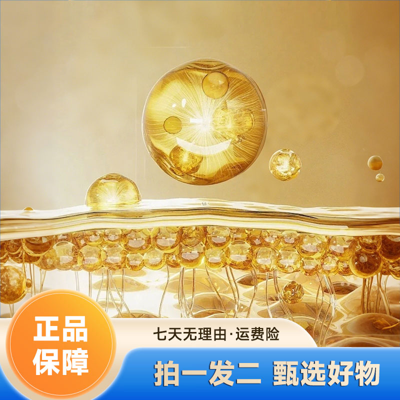 【拍一发二】新粉尝鲜 果蔬饮 15ml*42袋-