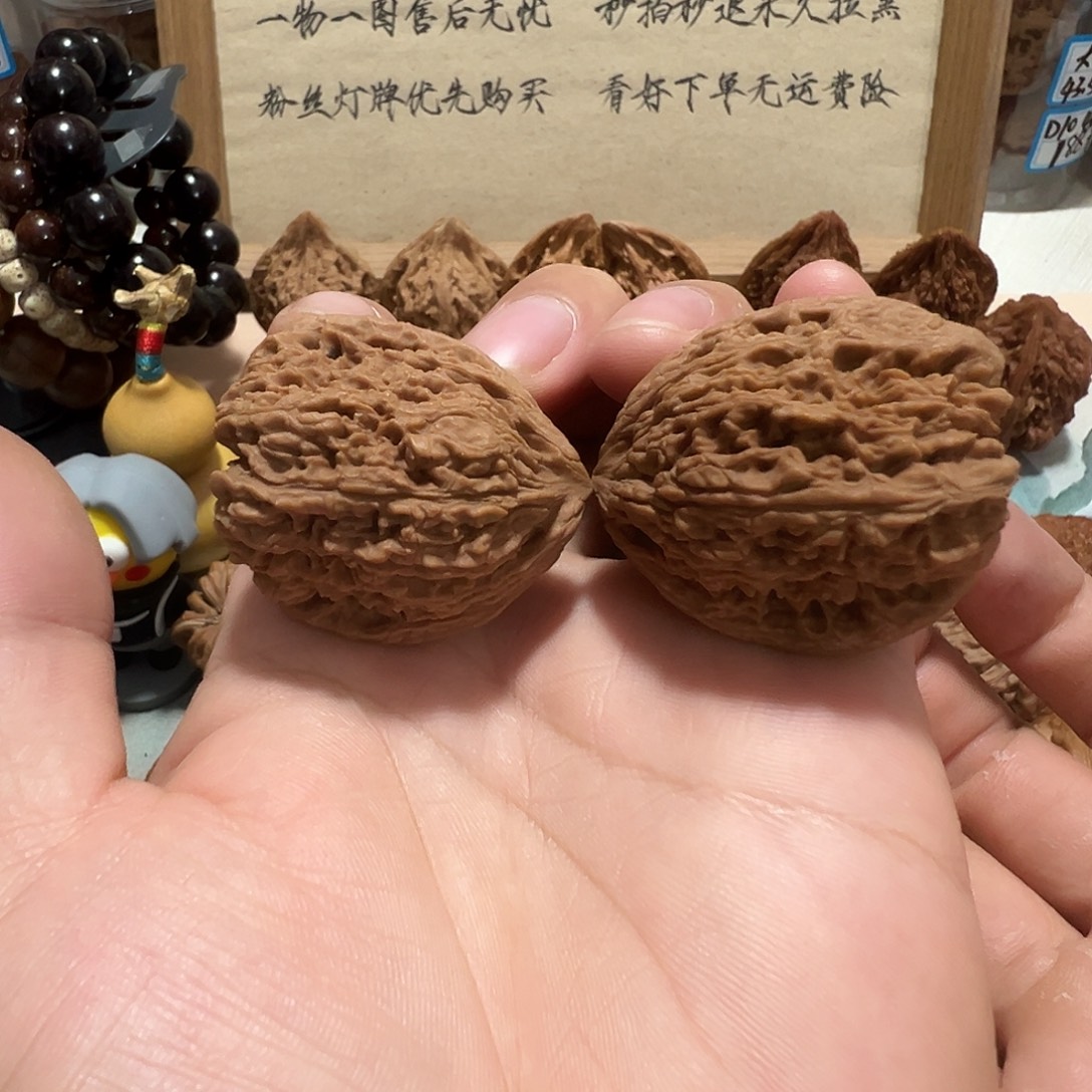 62号文玩核桃37南疆石