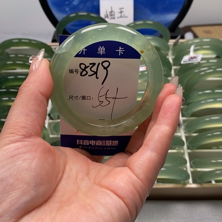 蛇纹石玉手镯合金