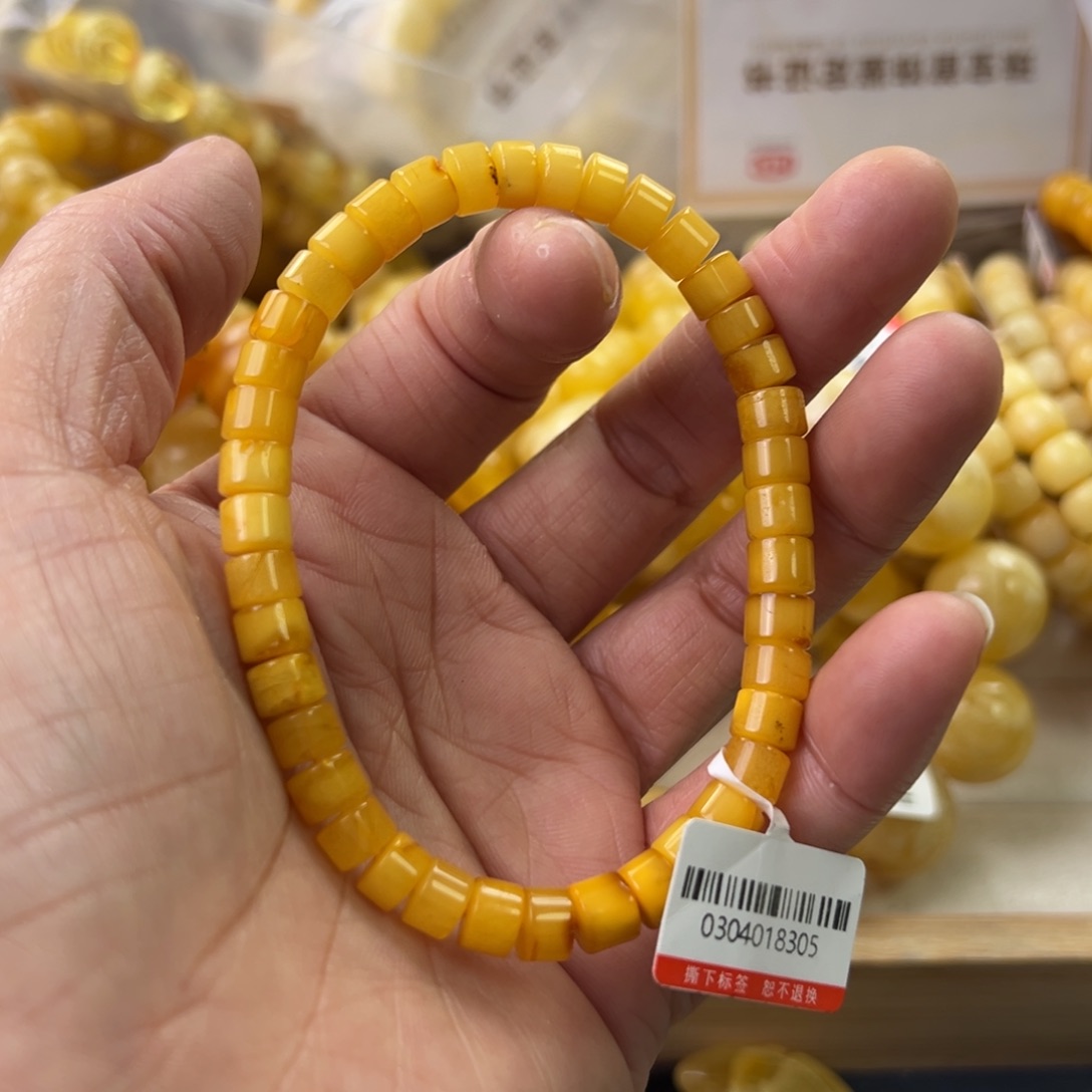 未镶嵌琥珀珠宝奇石