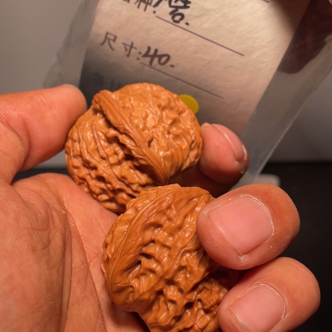 文玩核桃吊坠文玩核桃