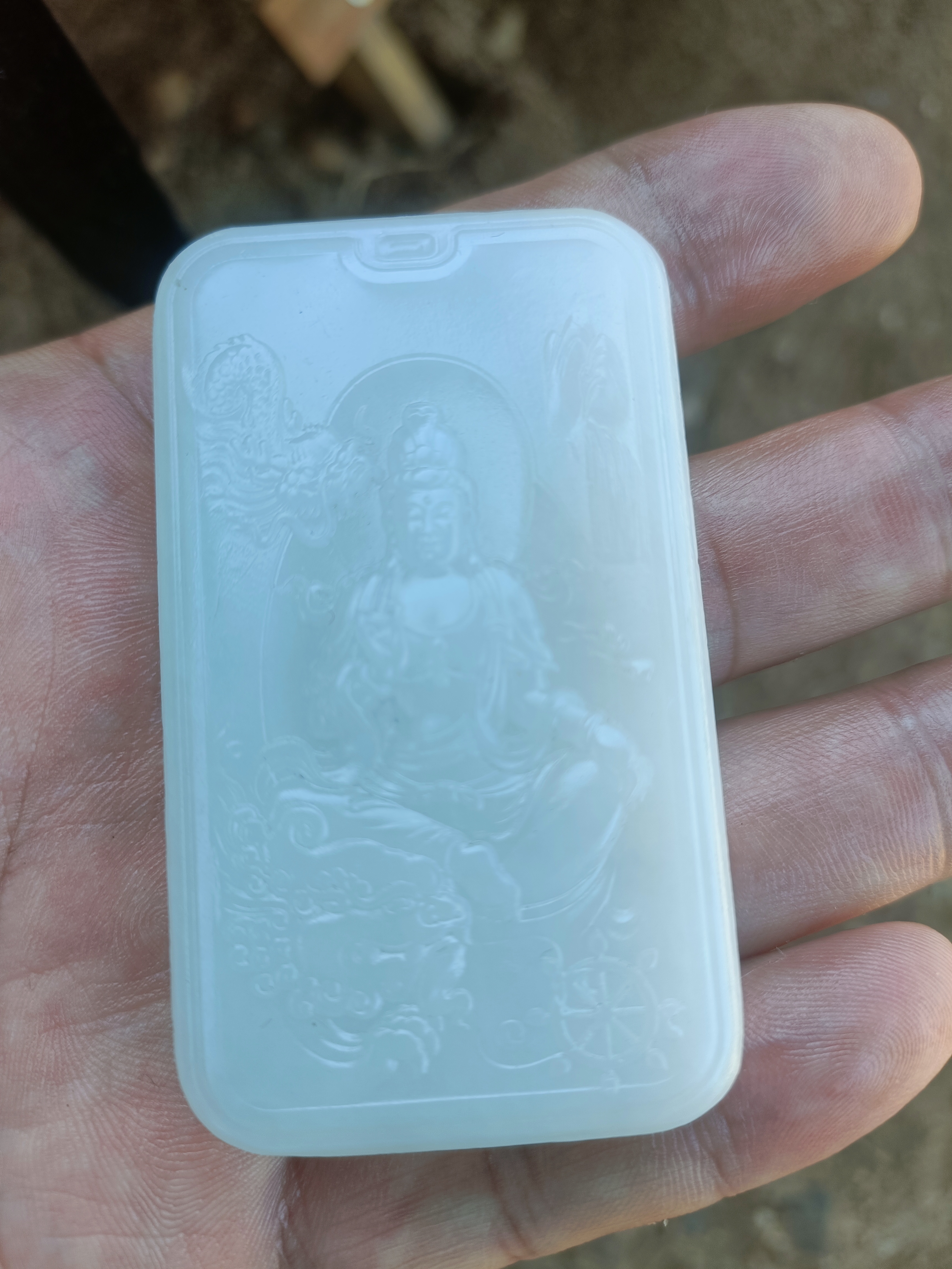 和田玉观音菩萨男女款玉牌白色