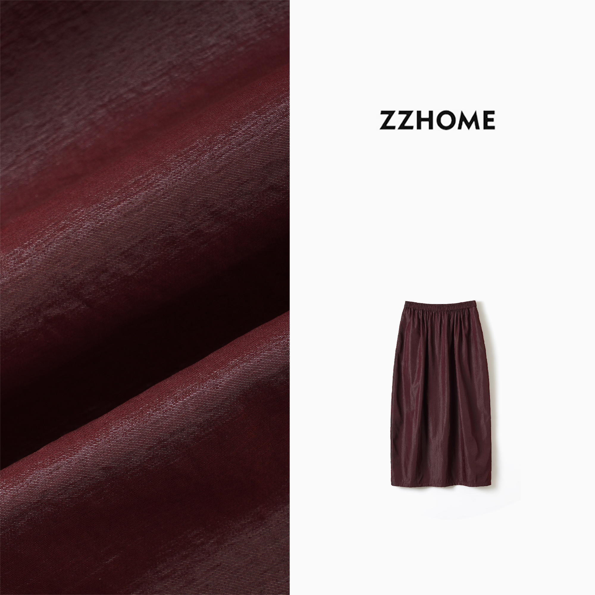 ZOZO HOME|松弛故事光泽垂坠感显瘦夏季中长款穿搭半身裙q173733p