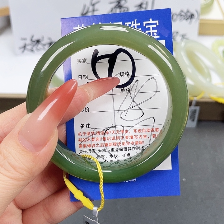 和田玉手镯未镶嵌