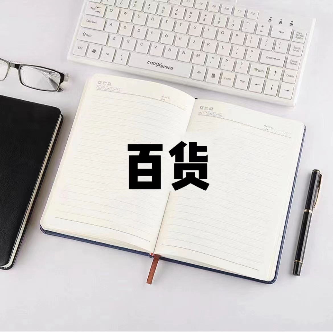 195 小布卡通笔袋【到手一单12个】