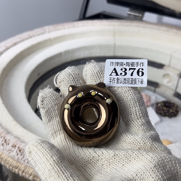 陶摆件A376甜甜圈金色