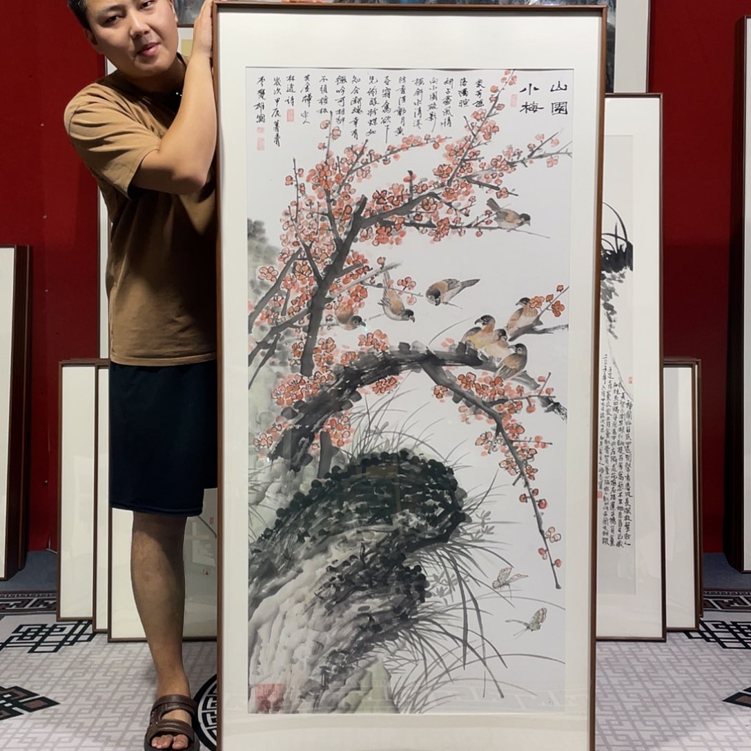 国画手绘作品带框