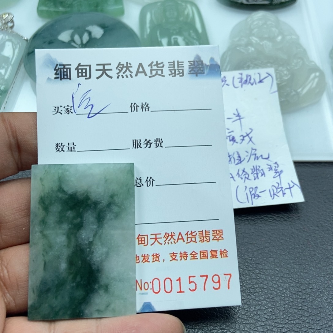 翡翠颈饰未镶嵌空*