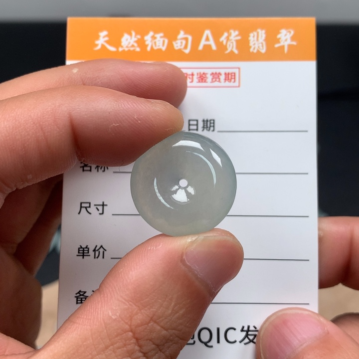 【闪购商品】翡翠颈饰未镶嵌y*p222255585588889