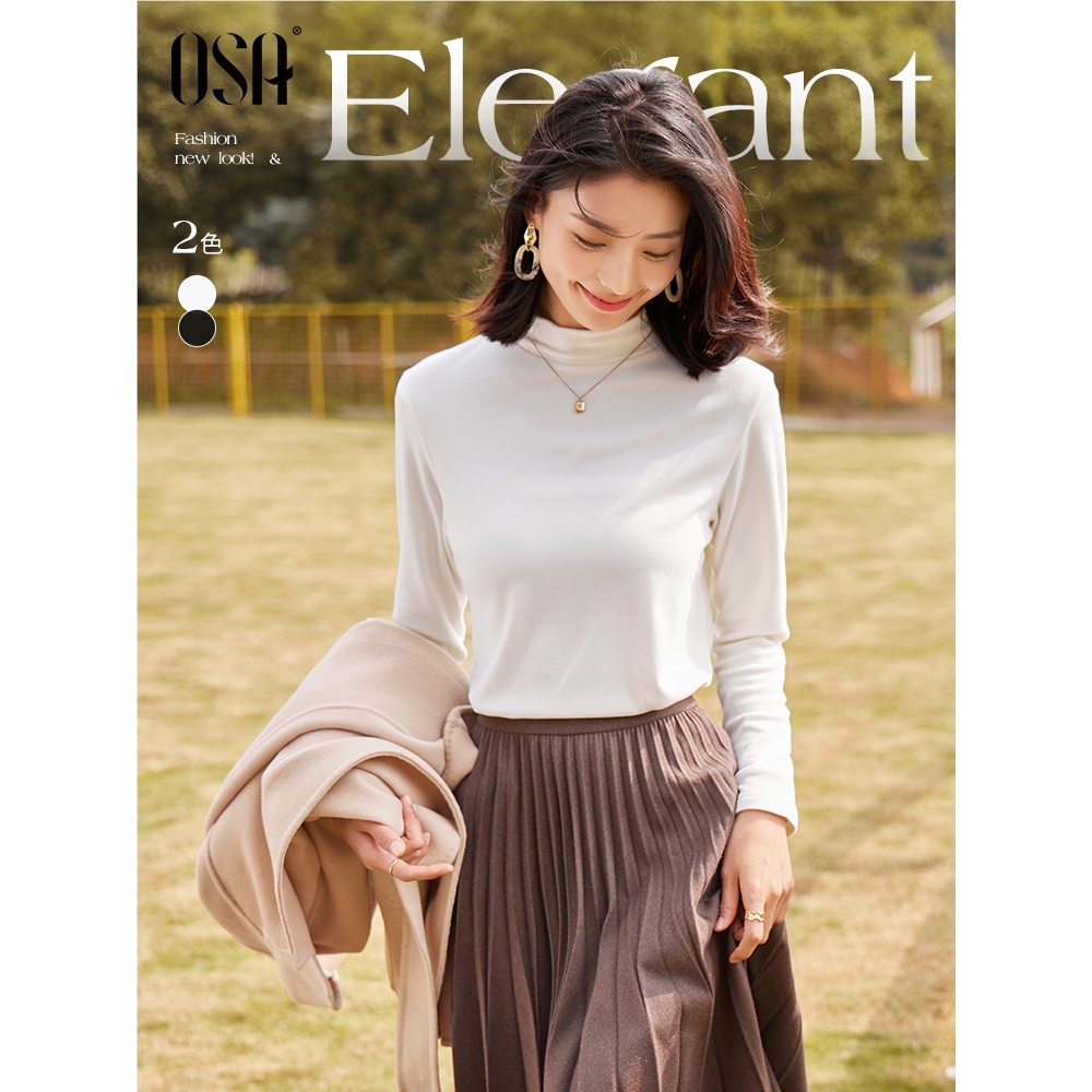 【OSA/】双面德绒长袖t恤百搭半高领打底衫女上衣内搭S122D11005