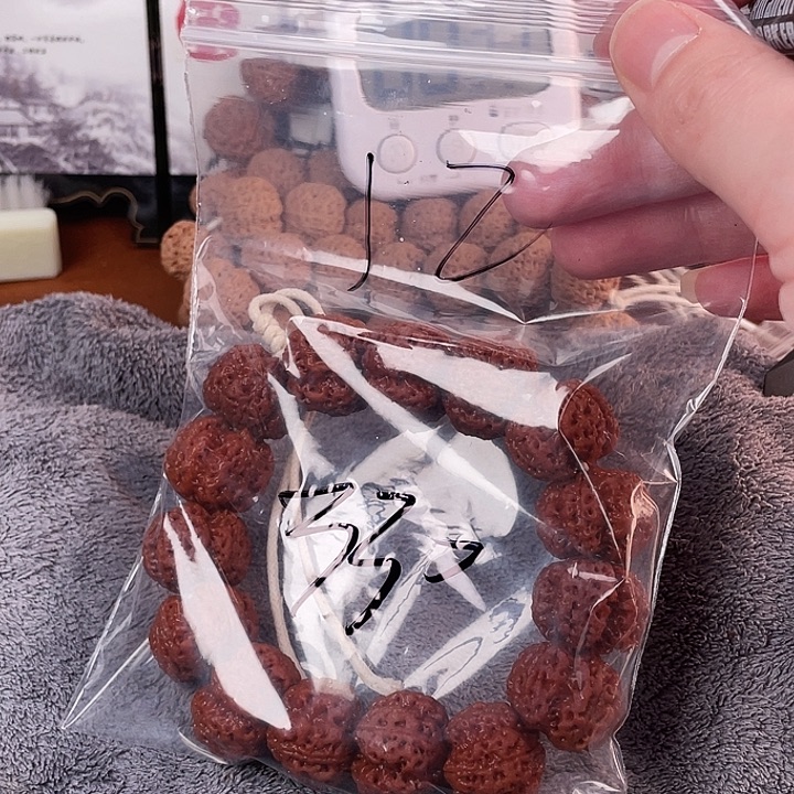 哥***们金刚菩提吊坠12呜呜呜