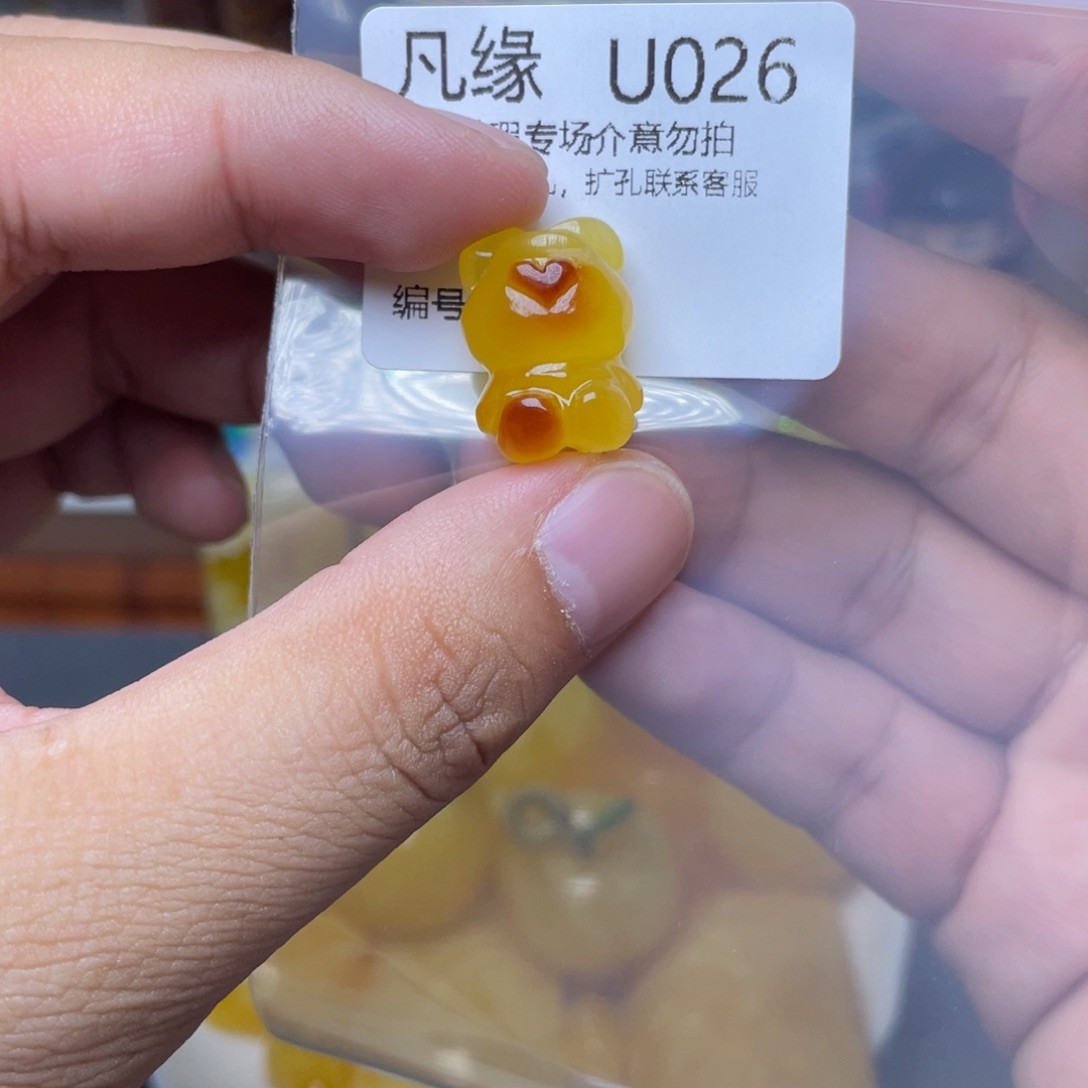 琥珀未镶嵌珠宝奇石