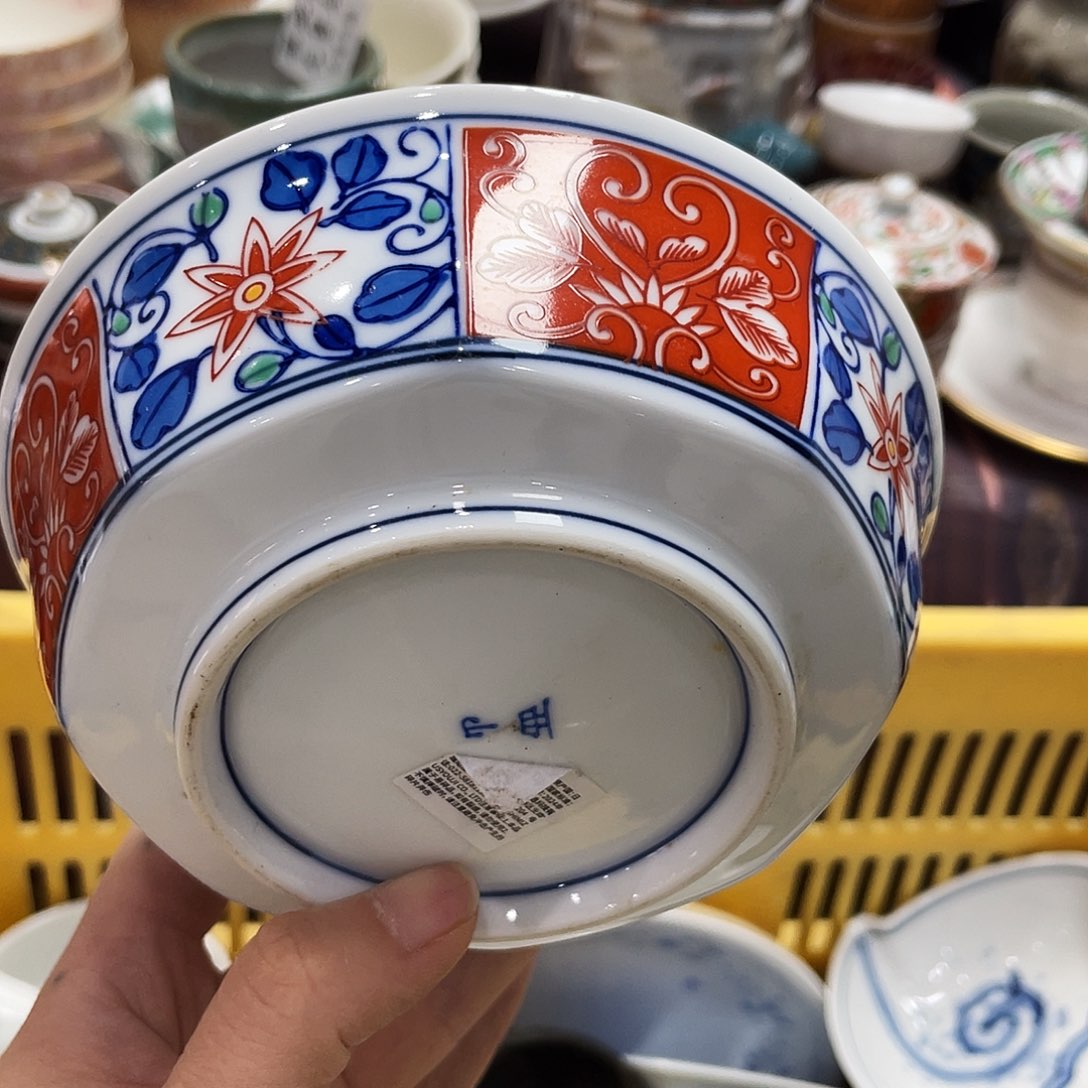 陶瓷中古回流不保全新