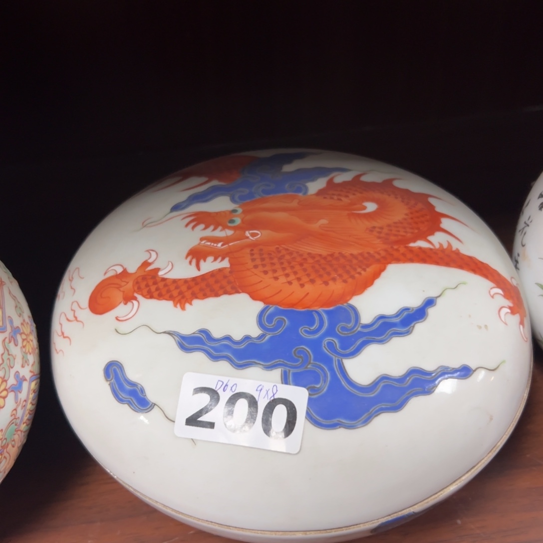 瓷片发发发发发发发发发发发发发