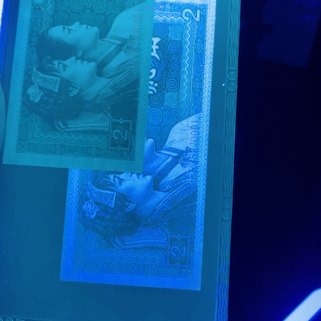 【闪购商品】退市四版钛白纤云号码随机