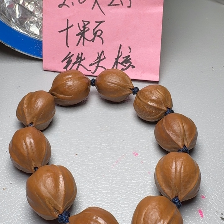 橄榄核手串橄榄核666