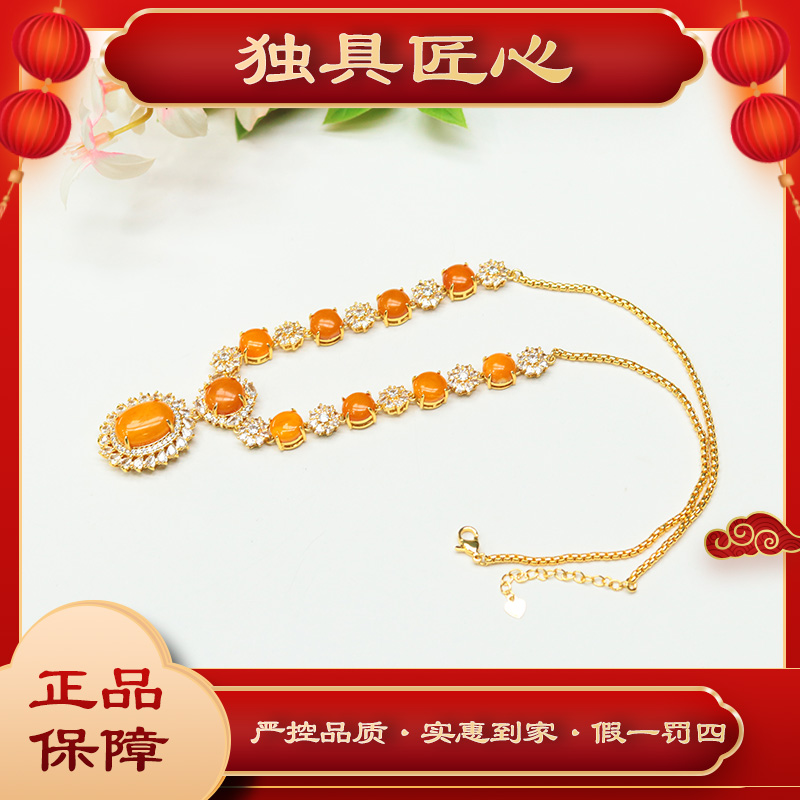 天然蜜蜡保真MLHXLH03 热款爆卖时尚甄选款复古项链 多样性发其一