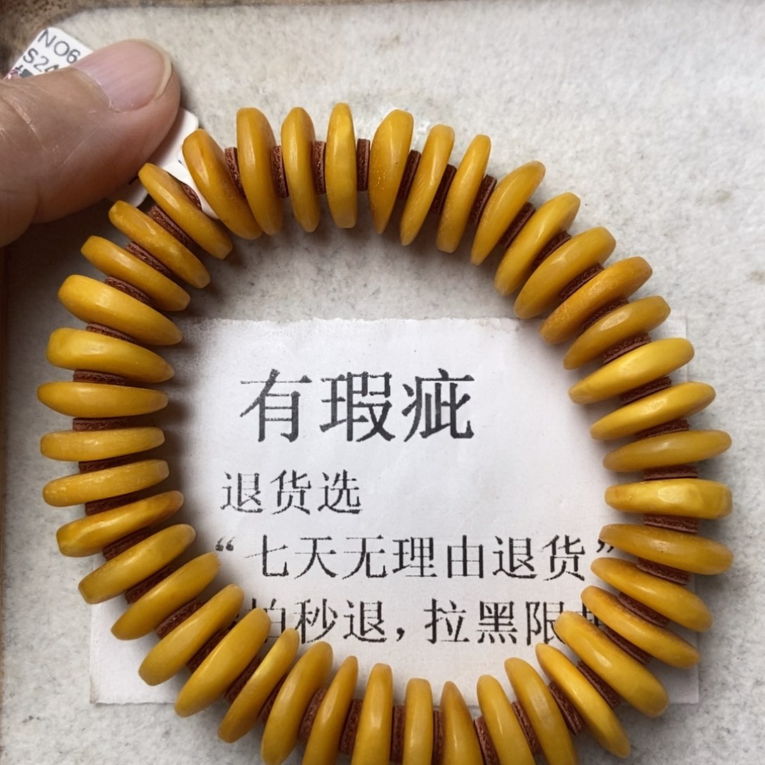 琥珀未镶嵌珠宝奇石17