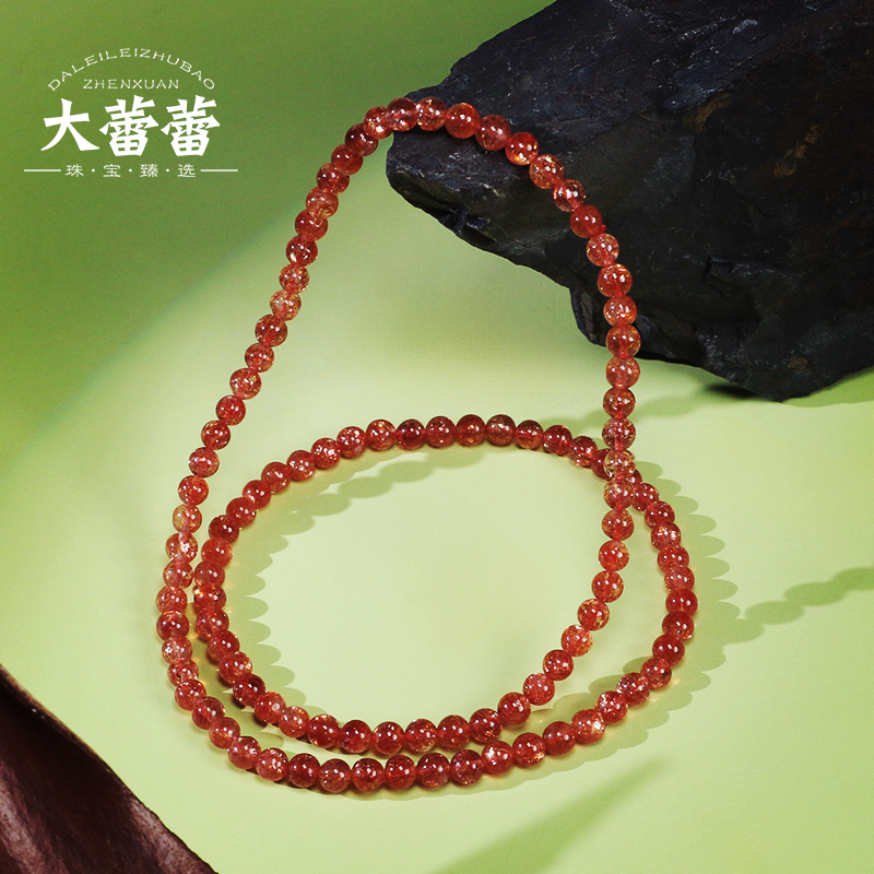 {无双臻品}至尊典藏满江红辣椒油金太阳多圈手链-多样性发其一
