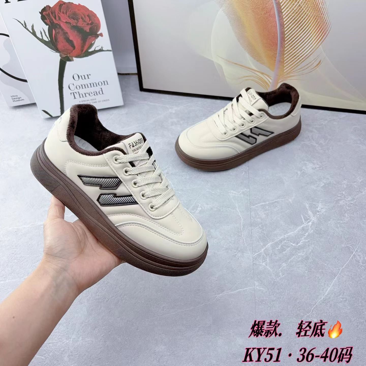 冬款加绒女士休闲女鞋德迅鞋