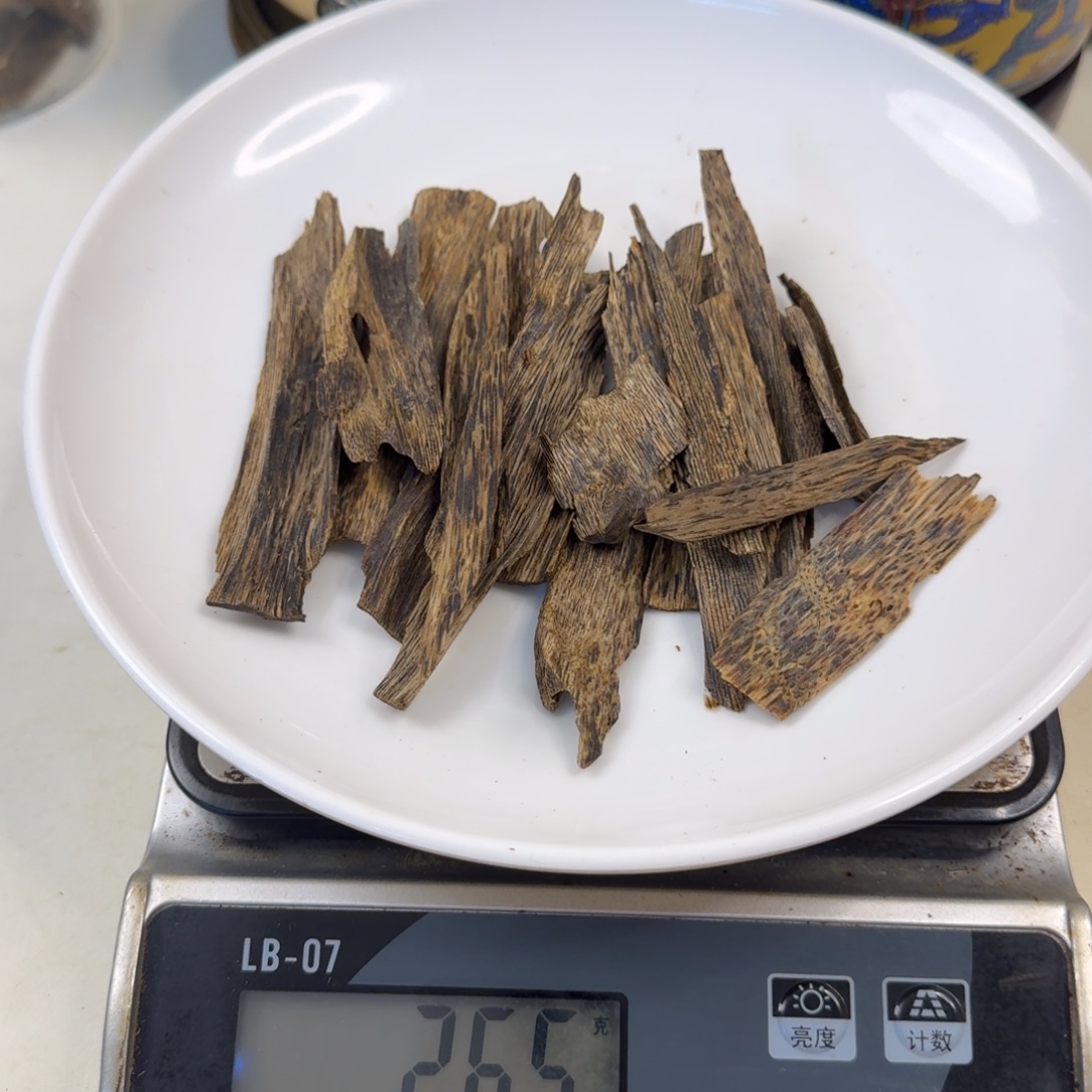 大***杨沉香碎屑沉香虎斑紫棋高油皮油老料26克