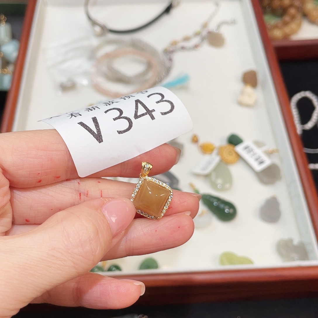 和田玉未镶嵌珠宝半成品V343