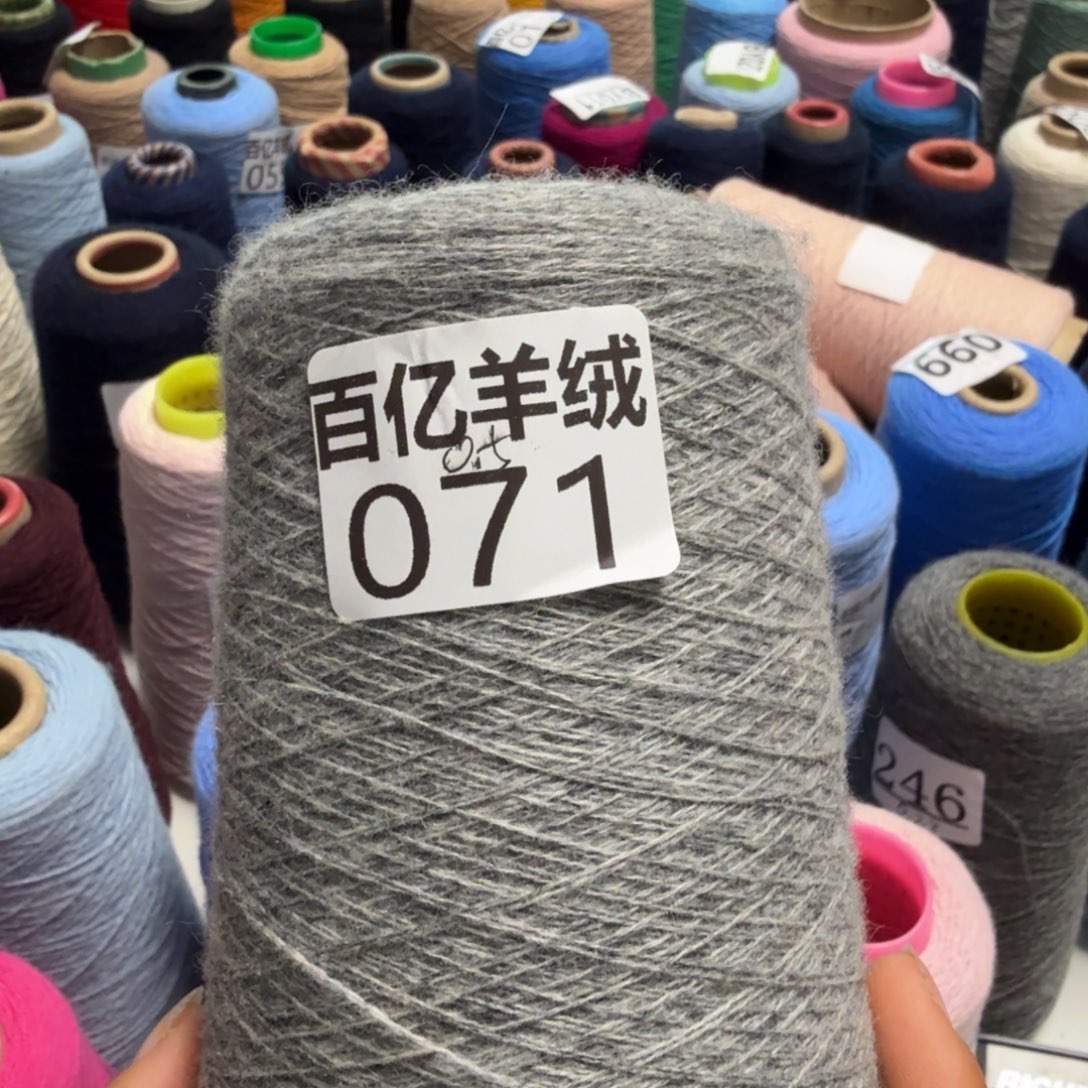 嗯！你们先睡啊明天在打电话好