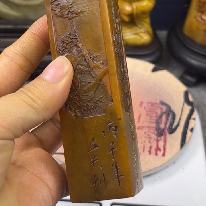 印石寿山石35678990