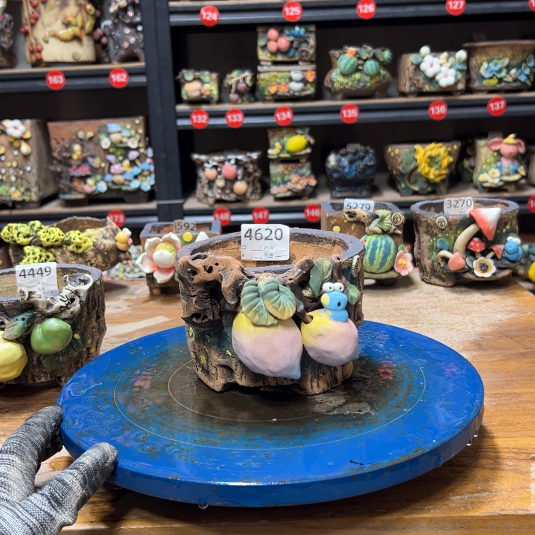 4620  内口11外高9.5