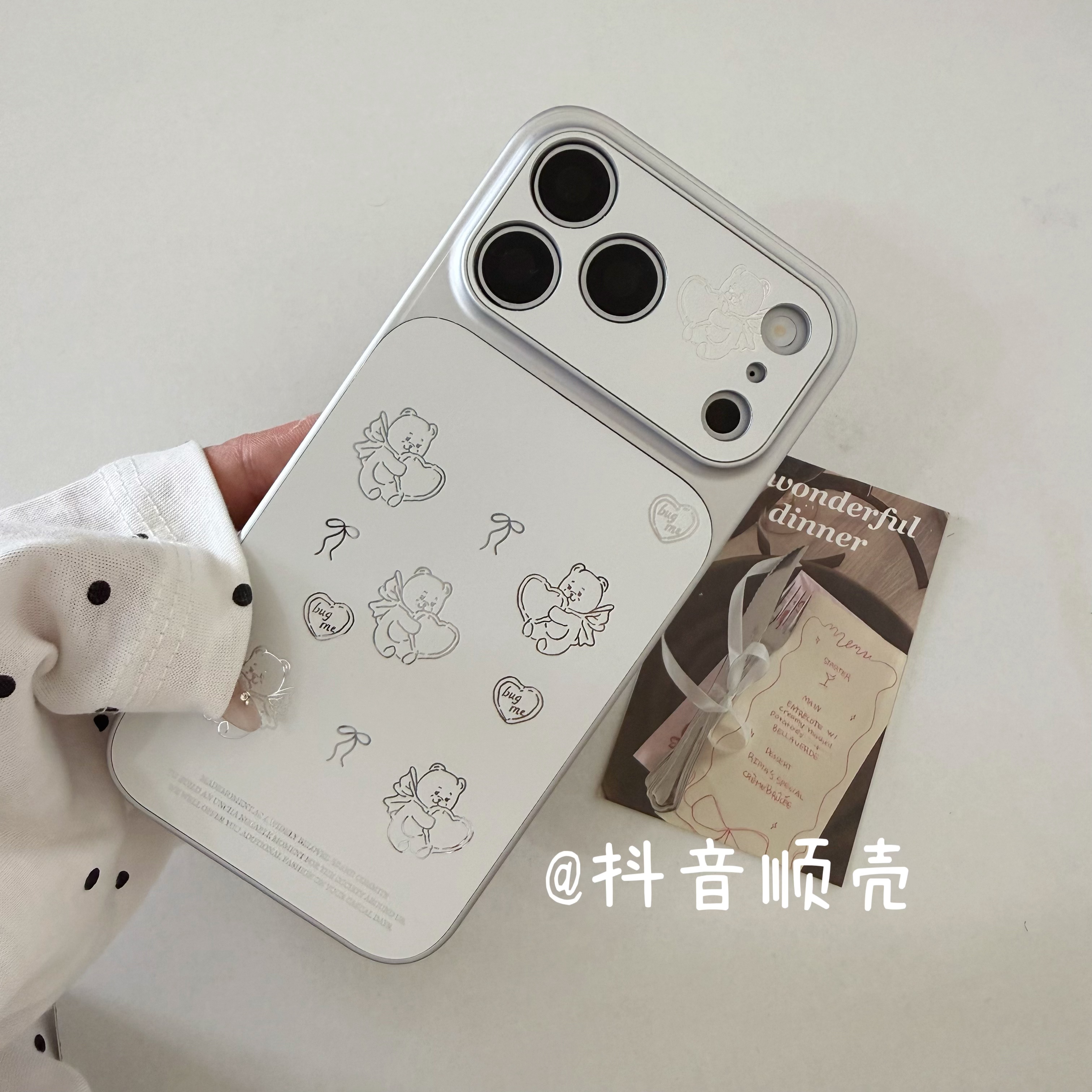 大视窗磁吸镜面满屏爱心小熊适用iPhone17promax手机壳小众苹果16