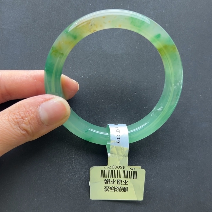 石英质玉未镶嵌手镯+玲玲56.6