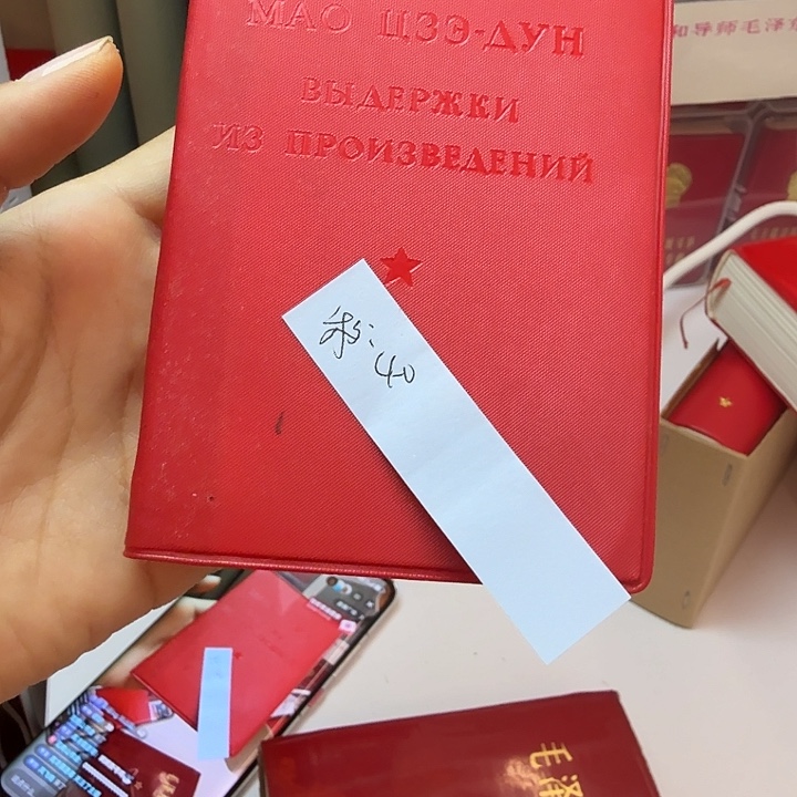 好书推荐的这本好剧我也