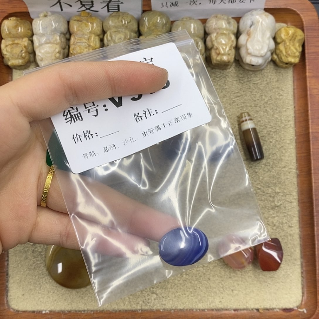 硅化珊瑚（珊瑚玉）颈饰未镶嵌眼***推