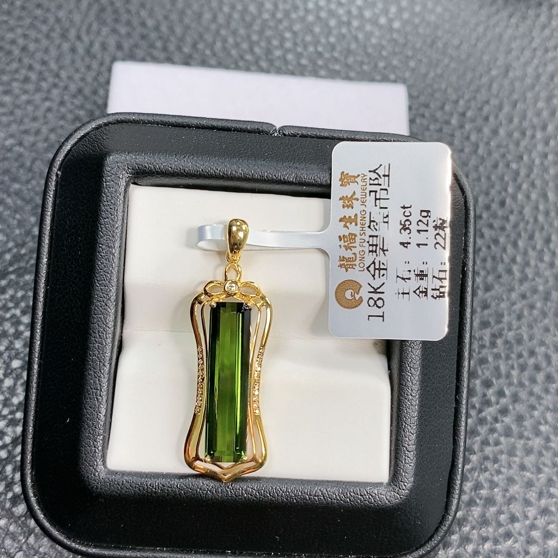 碧玺颈饰18K金镶嵌天然