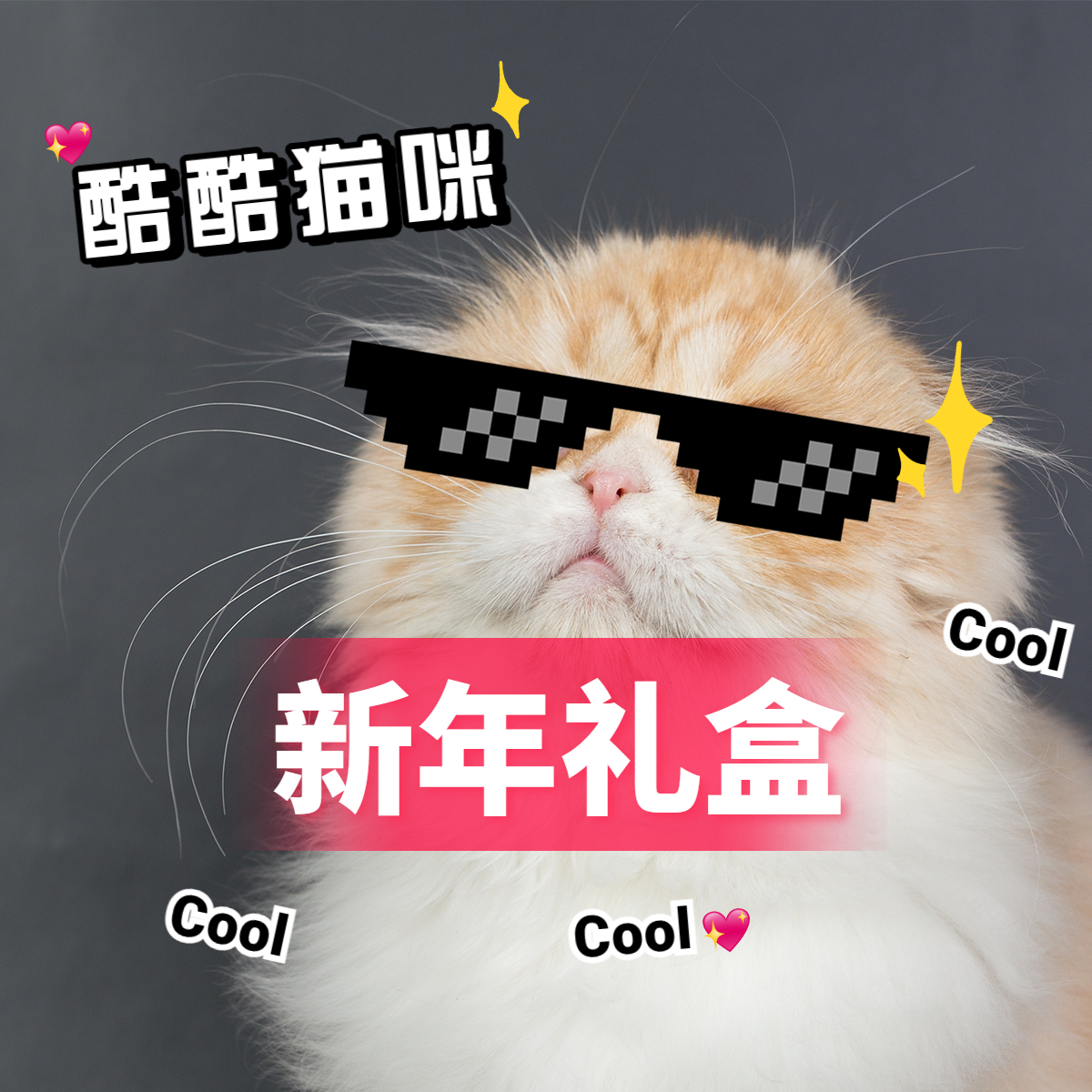 【宠大头链接】猫条冻干零食合集链接