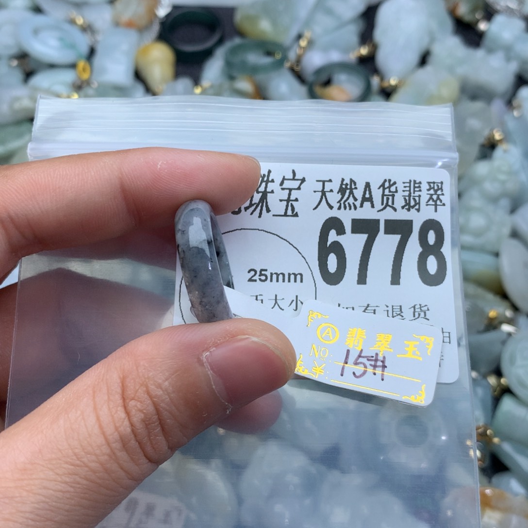 翡翠颈饰未镶嵌6778。