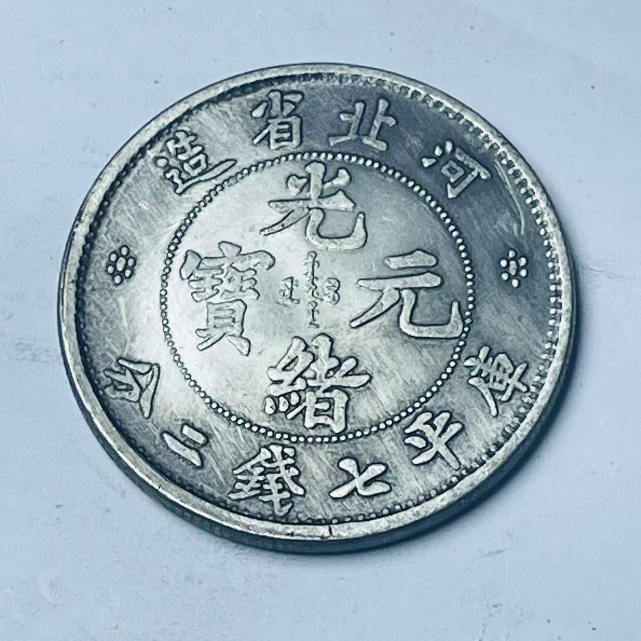 【曼德勒严选】MDL0076高端仿古复古摆件