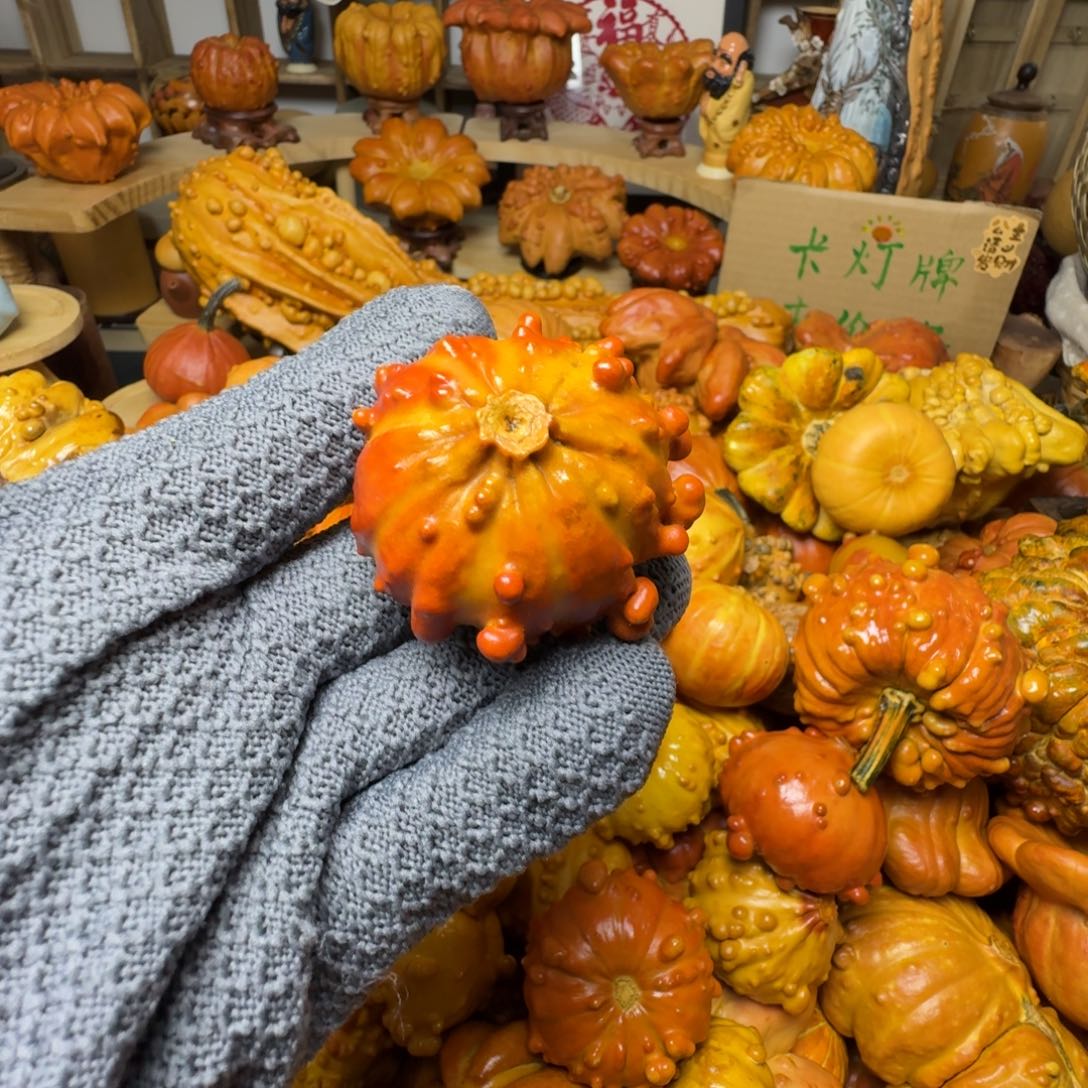 Y***L特价花皮葫芦不退不换