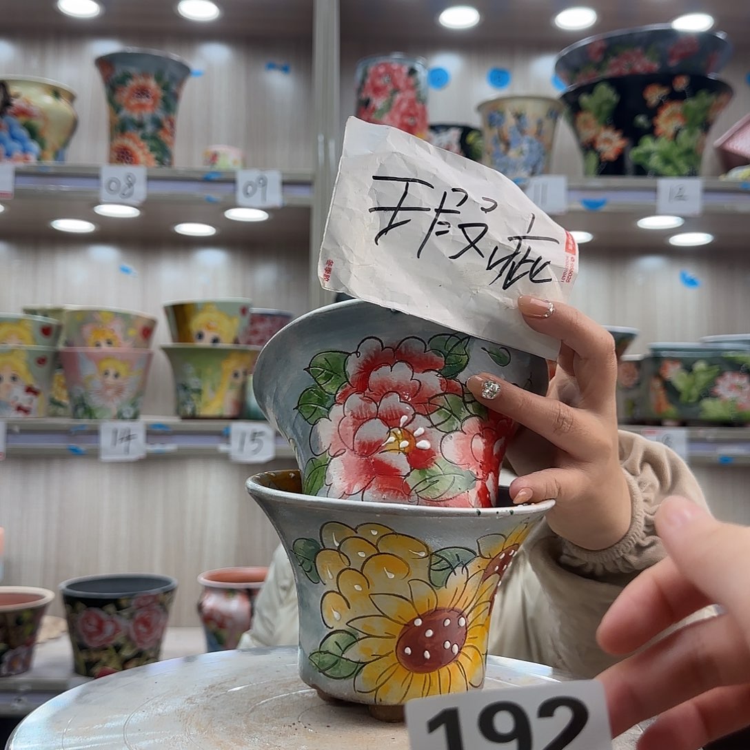 摆件陶瑕疵瑕疵192