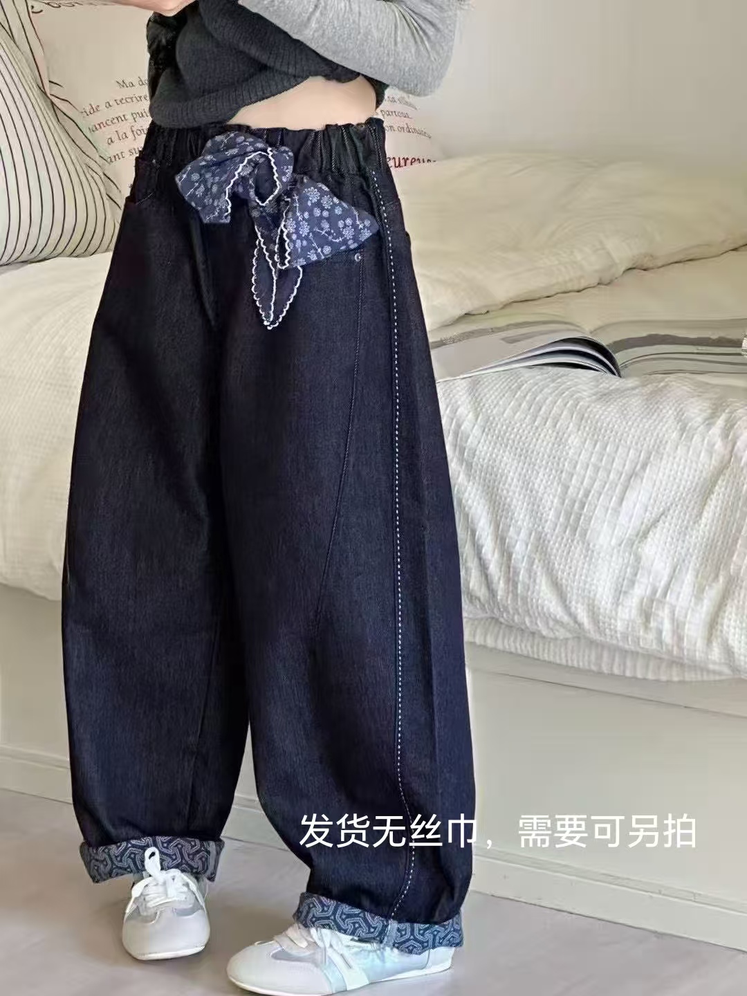 秋季新款韩版女童时尚宽松牛仔裤