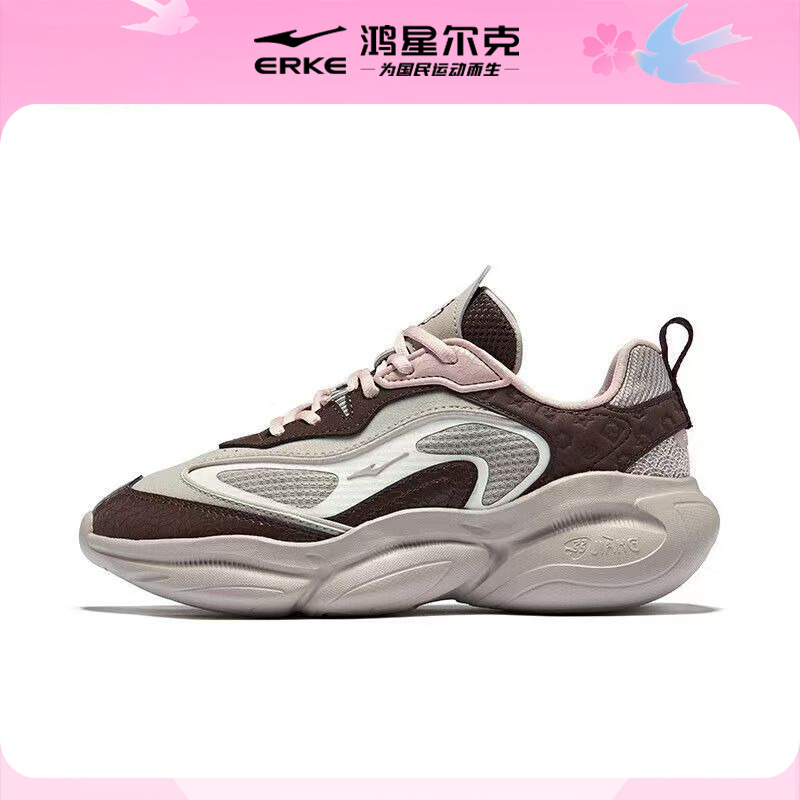 织霞丨女款潮流老爹鞋厚底缓震增高时尚休闲运动鞋2300