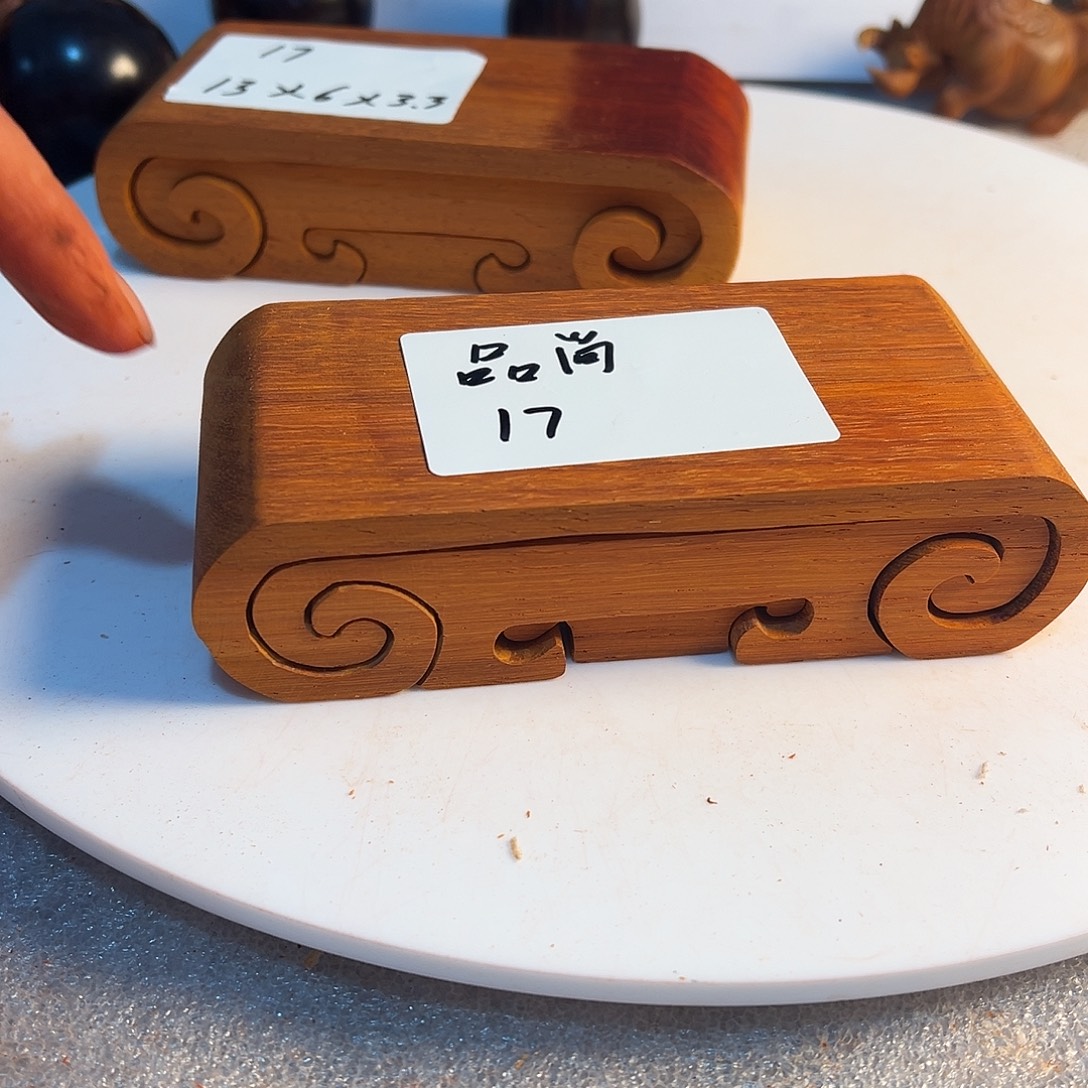 品***店非洲紫檀（红花梨）