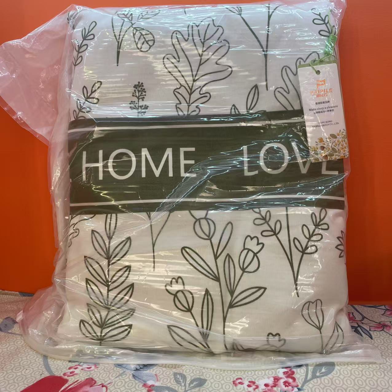 时尚百搭2025新款四件套