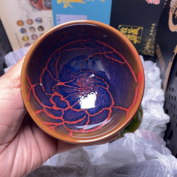 茶盏你自己做自己吧