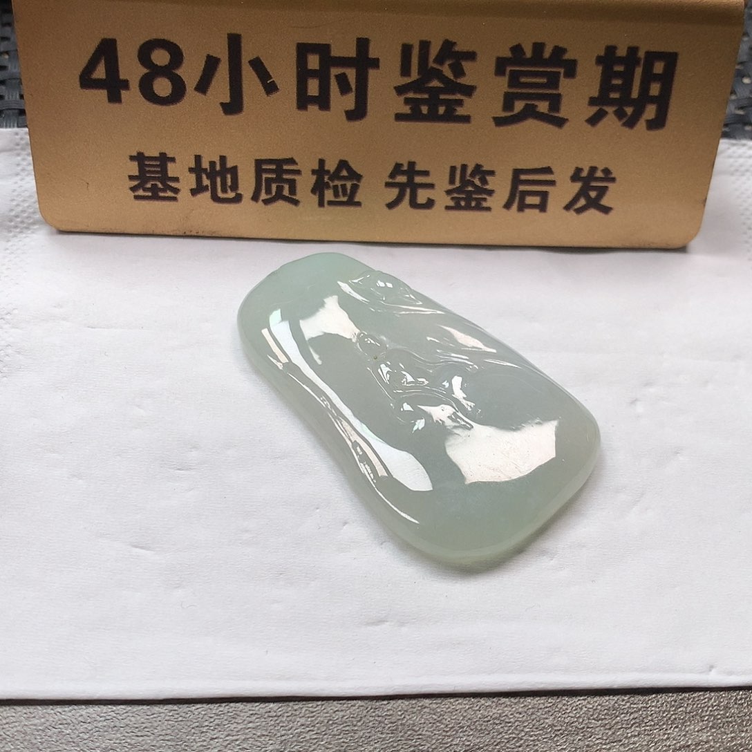 颈饰未镶嵌翡翠买断