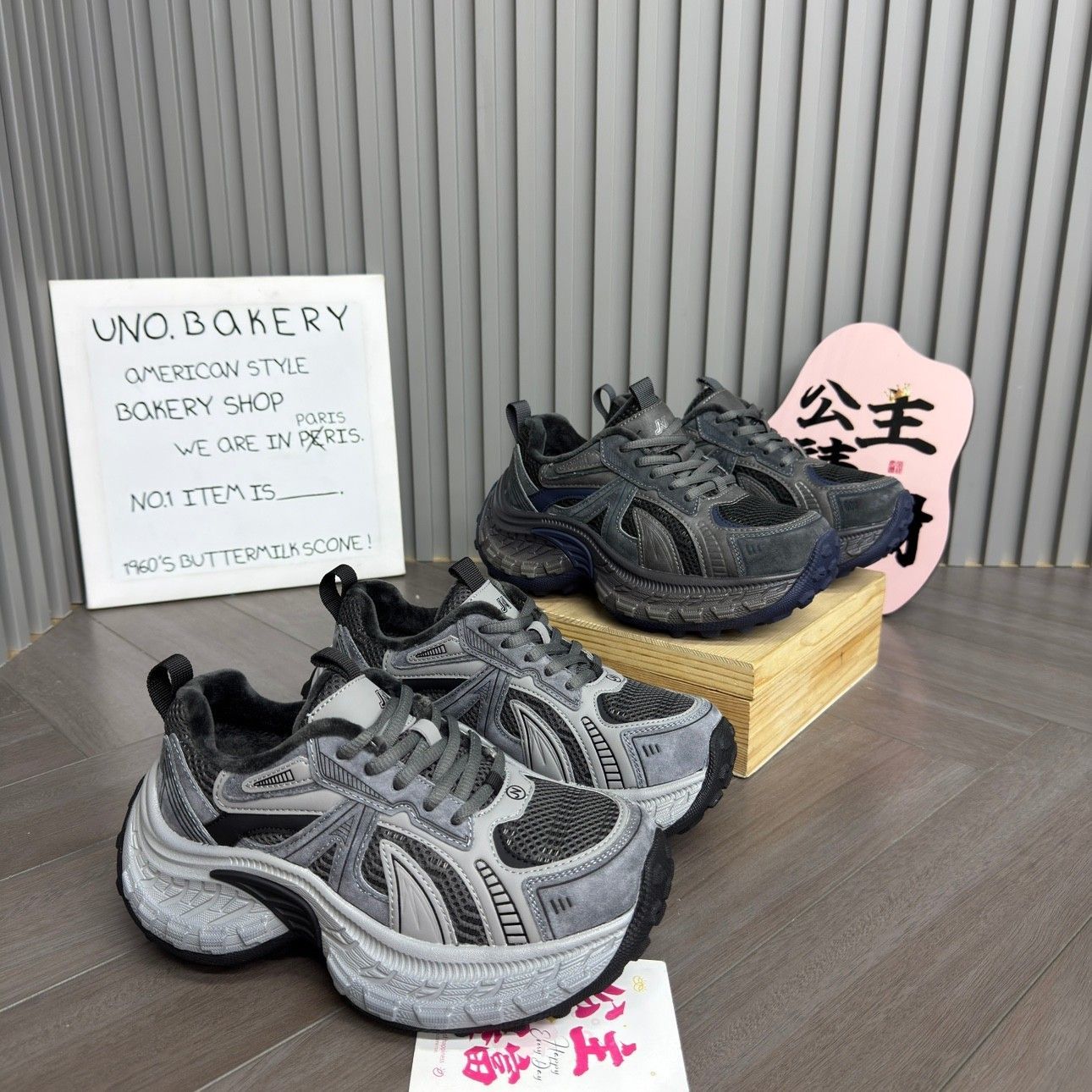 【单里/加绒】厚底轮胎底老爹鞋女2025新款小个子增高休闲运动鞋