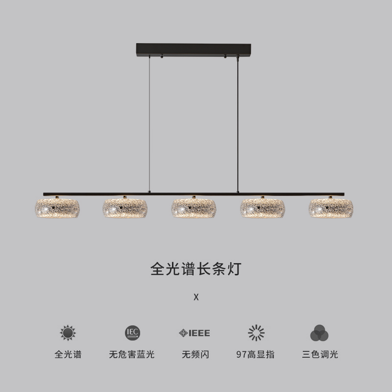 意式极简餐厅灯吊灯长条高端玻璃饭厅餐桌灯现代简约设计感轻奢灯